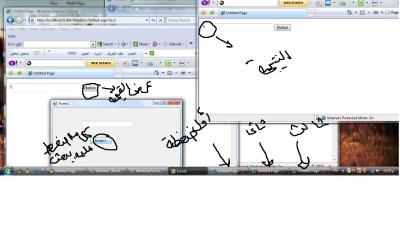 post-157256-054716400 1280588674_thumb.j