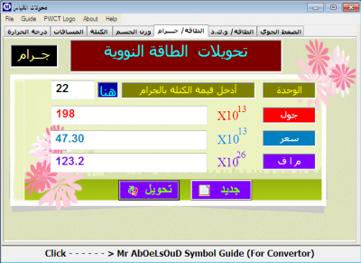 post-167987-029258000 1280133137_thumb.p