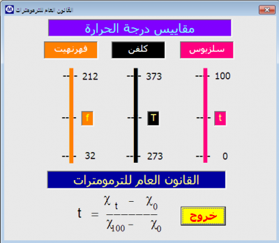 post-167987-046712600 1280133094_thumb.p