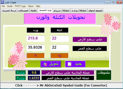 post-167987-065670300 1280133127_thumb.p
