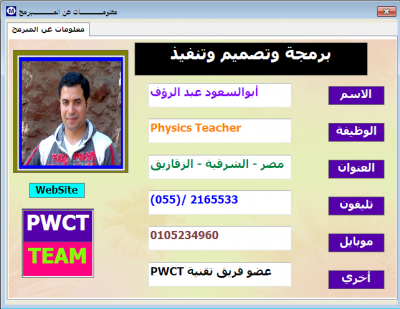post-167987-067277000 1280133071_thumb.p