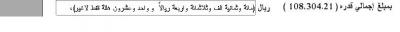post-169151-098753200 1278937938_thumb.j