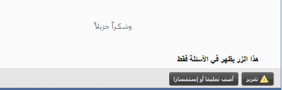 post-19273-045484900 1278969407_thumb.pn