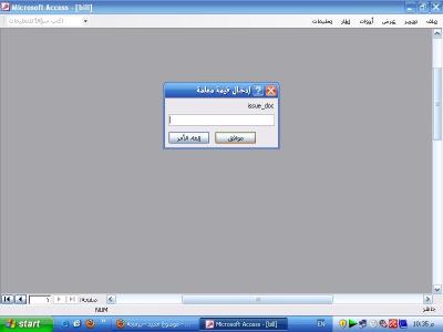 post-203499-054238200 1280519883_thumb.j