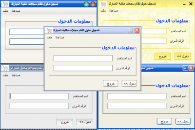 post-217802-074330300 1278062466_thumb.p