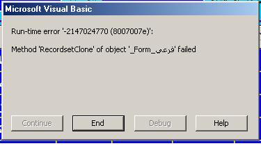 post-227663-019830000 1279174170_thumb.j