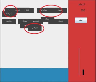 post-51148-075834900 1279905314_thumb.pn