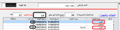 post-96695-068370800 1277978587_thumb.pn