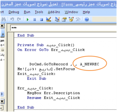 post-10429-029214800 1311104964_thumb.pn