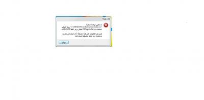 post-152200-004436900 1311071630_thumb.j