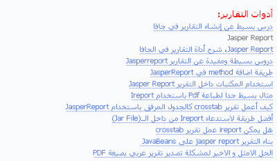 post-165385-038592500 1309774337_thumb.p