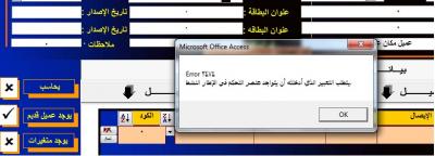 post-175259-088495900 1310372648_thumb.j