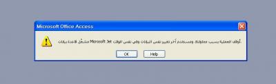 post-184061-010901800 1309945601_thumb.j