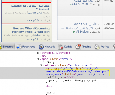post-20735-092581300 1311720172_thumb.pn