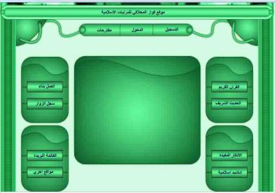 post-208621-032111200 1310420785_thumb.j