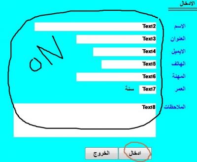 post-210280-006479300 1311540534_thumb.j