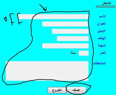 post-210280-022250100 1311540486_thumb.j