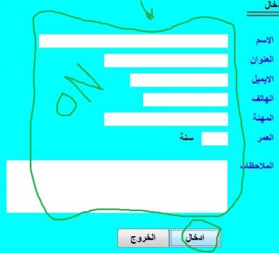 post-210280-043589800 1311540498_thumb.j