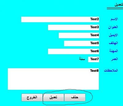 post-210280-059278900 1311619551_thumb.j