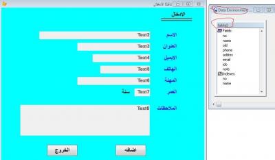 post-210280-072920600 1311540611_thumb.j