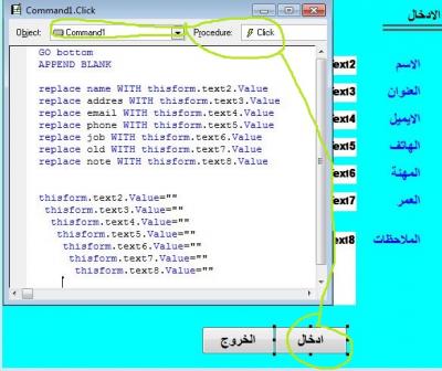 post-210280-095356800 1311540553_thumb.j