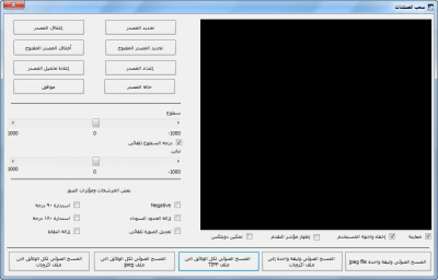 post-22366-003518200 1311147465_thumb.pn