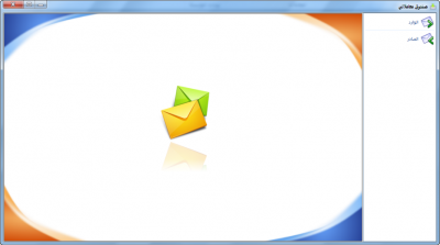post-22366-004680900 1311147457_thumb.pn