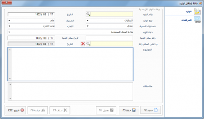 post-22366-020281600 1311147406_thumb.pn