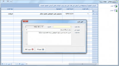 post-22366-027952800 1311147491_thumb.pn