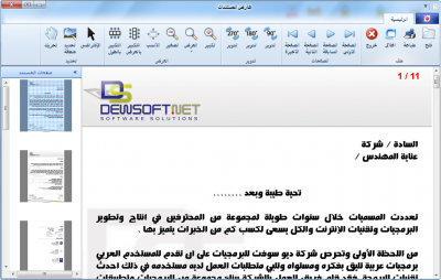 post-22366-065075700 1311147442_thumb.pn