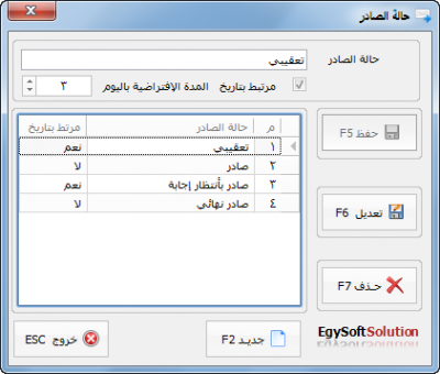 post-22366-069132900 1311147386_thumb.pn