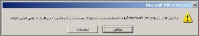 post-227663-002199900 1309674434_thumb.j