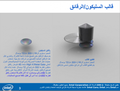 post-238860-051754700 1311604918_thumb.p
