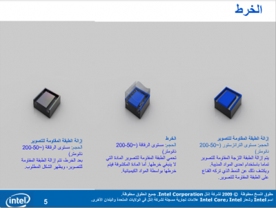 post-238860-055425000 1311604982_thumb.p