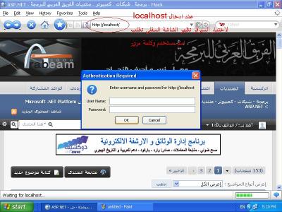 post-243649-089324400 1311262170_thumb.j
