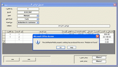 post-246820-022134000 1310811138_thumb.g