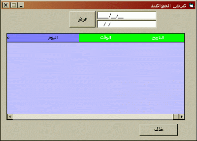post-54871-044533500 1310717985_thumb.gi