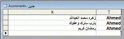 post-15367-001466900 1343506516_thumb.gi