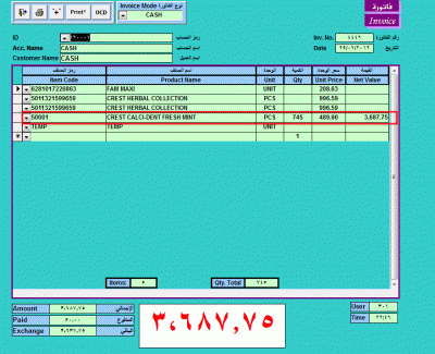 post-15367-004256500 1342887914_thumb.gi