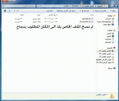 post-15367-017590400 1342069888_thumb.gi