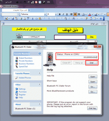 post-15367-021752200 1343502384_thumb.gi