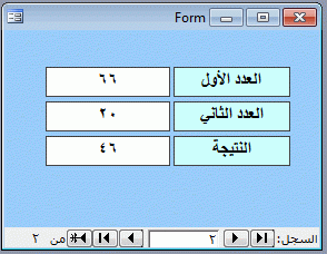 post-15367-022526300 1343605414_thumb.gi