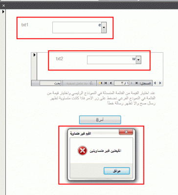 post-15367-025557400 1343673560_thumb.gi