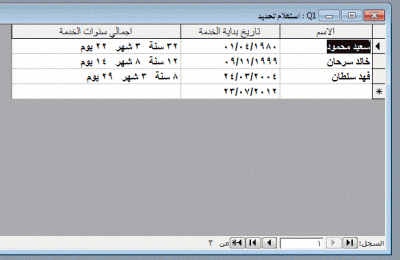 post-15367-026850300 1343040528_thumb.gi