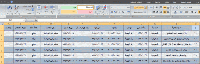 post-15367-038917900 1343422638_thumb.gi