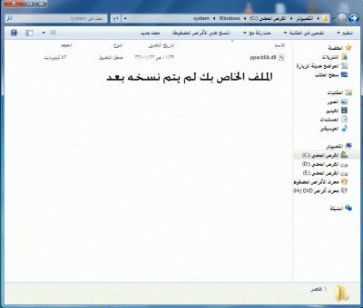 post-15367-039008300 1342069713_thumb.gi