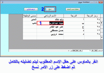 post-15367-040216000 1343153193_thumb.gi