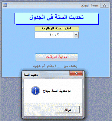 post-15367-042673800 1343778548_thumb.gi