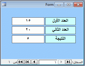 post-15367-044059300 1343605333_thumb.gi