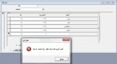 post-15367-045986600 1343156439_thumb.gi
